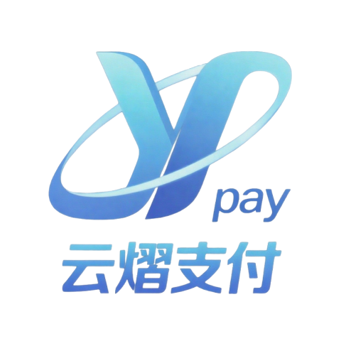云熠码支付
